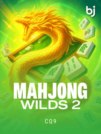 মাহজং ওয়াইল্ডস 2পিএনজি game thumbnail
