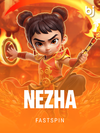 নেঝা game thumbnail